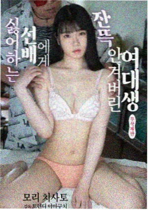 国产漫画胡同食堂封面
